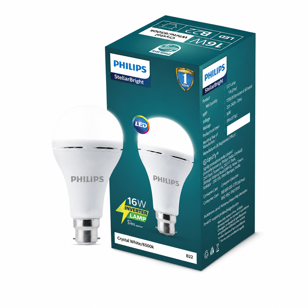 Philips LED Emergency Bulb (Inverter bulb)