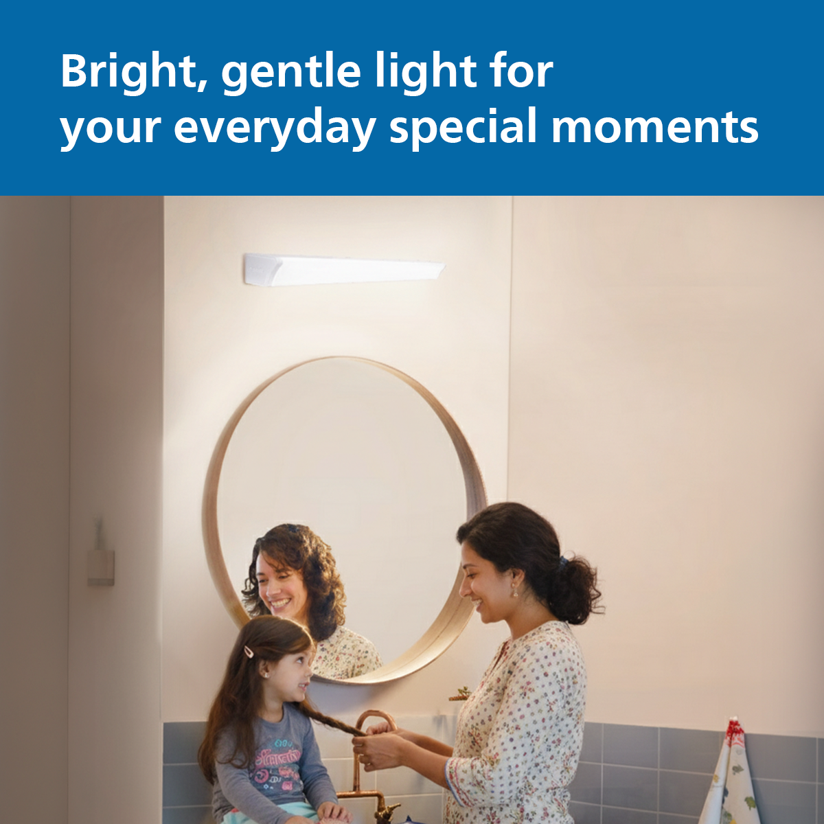 Philips ArchGlow Tube Light