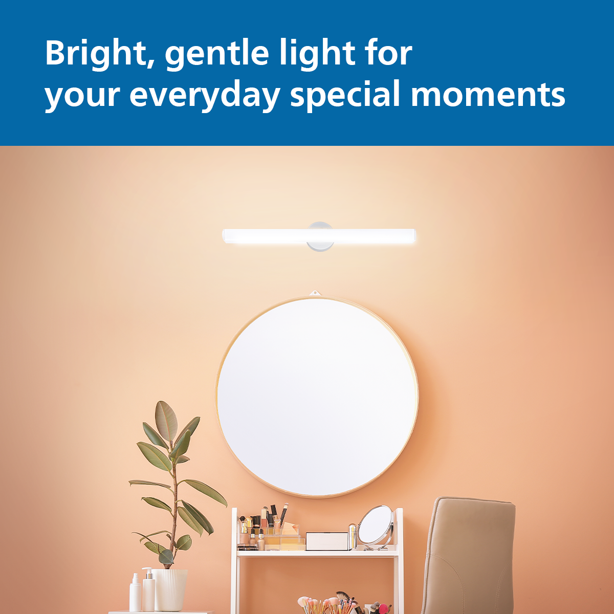 Philips ForeGlow LED Wall Light