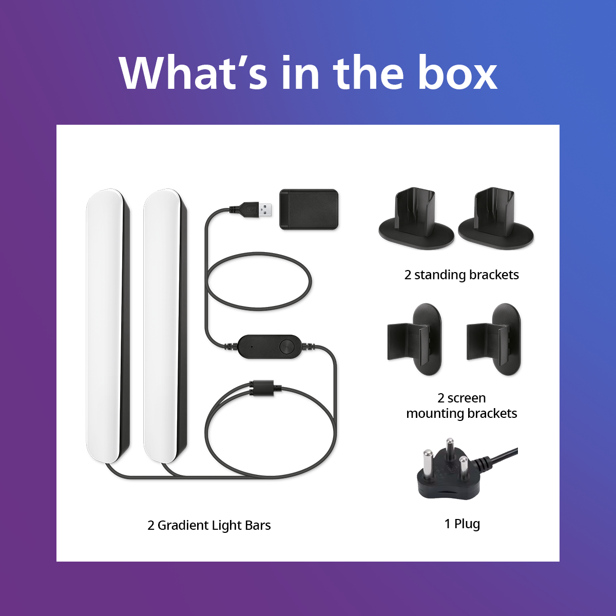 Philips Wi-Fi Gradient Light Bars