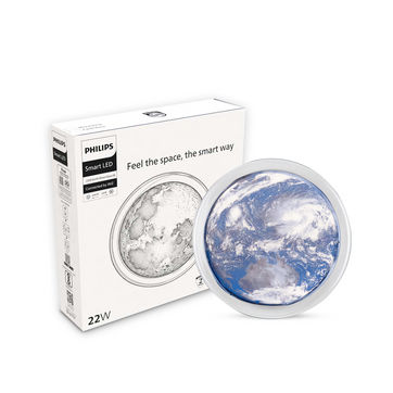 Philips Smart EarthView LED Surface Downlight