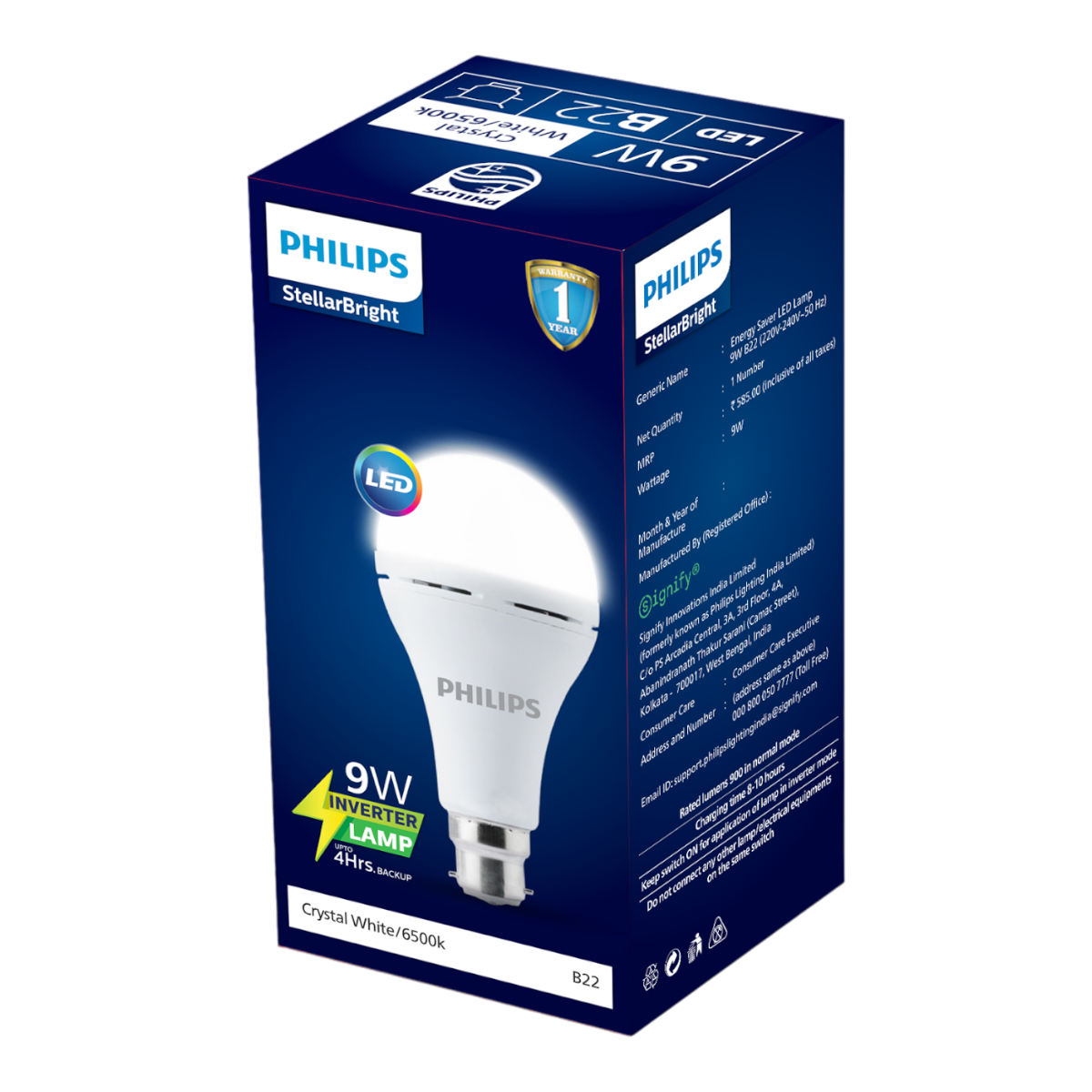Philips Stellar Bright Emergency Inverter LED Bulb